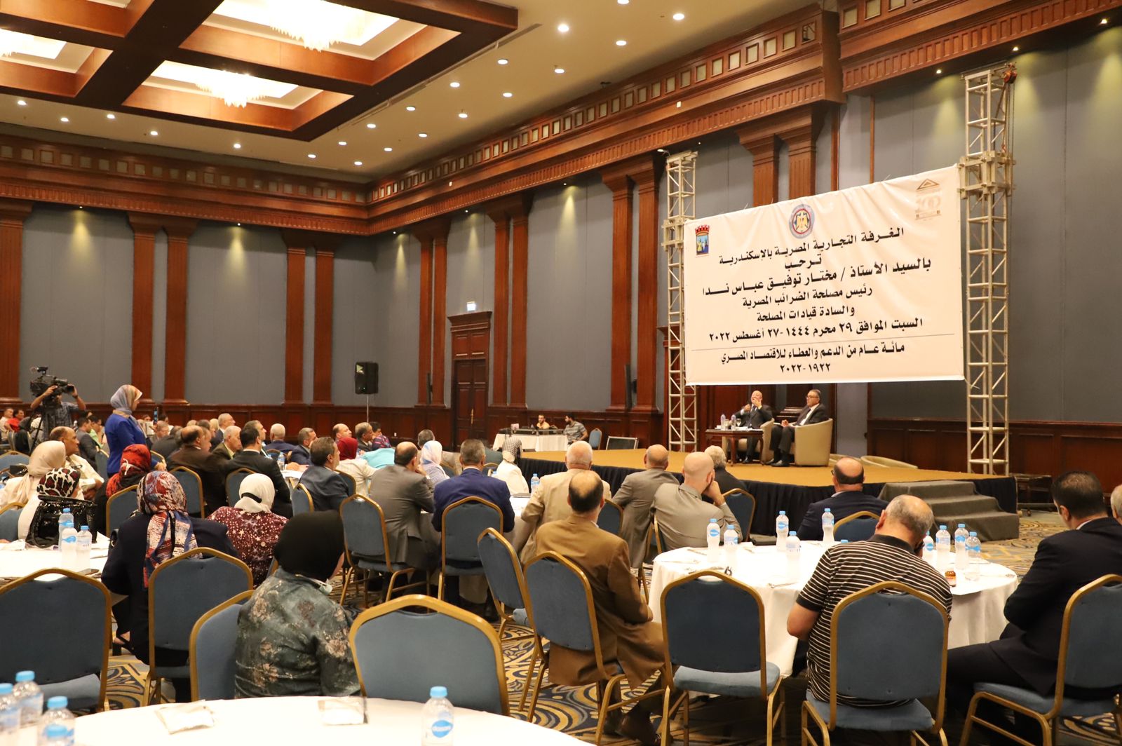 "الوكيل" نسعى لحل المشاكل التي تواجه المنتسبين مع مصلحة الضرائب