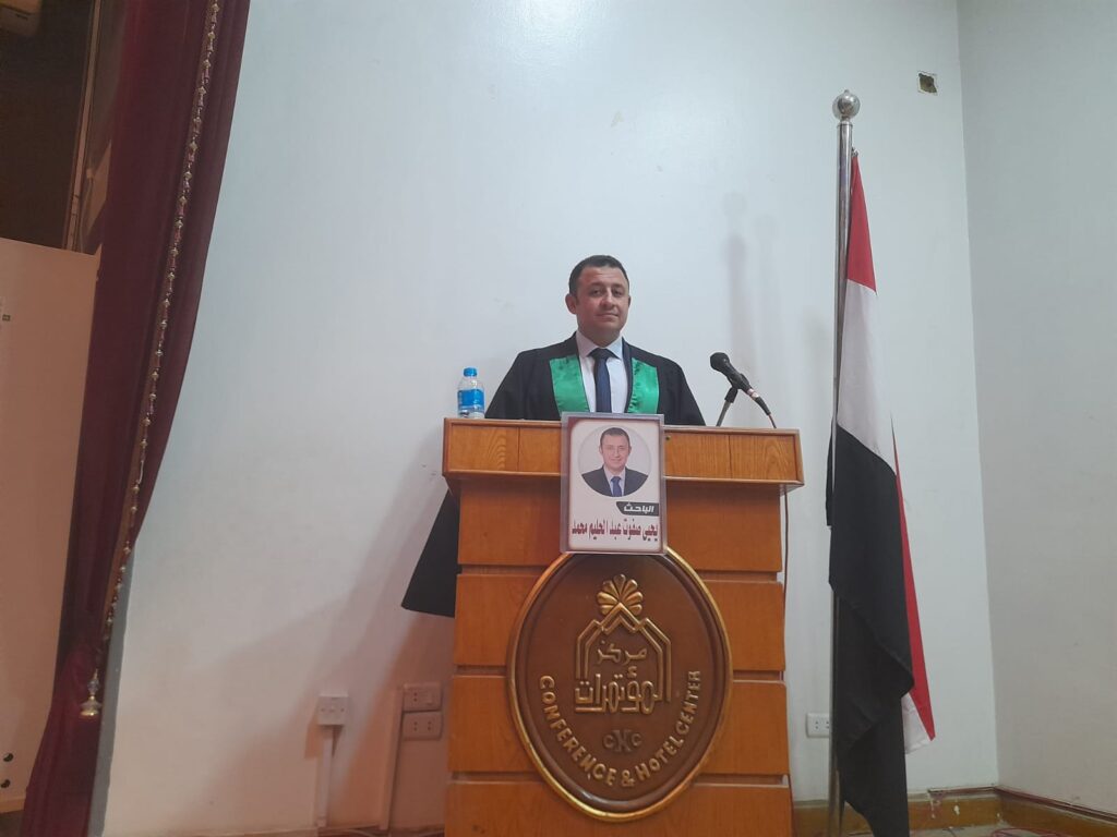 الباحث يحيى صفوت عبد الحليم