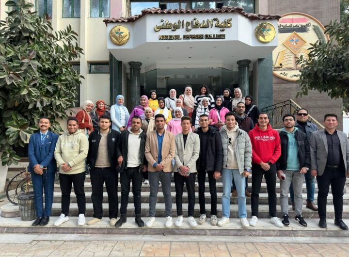 مشاركة وفد طلابي من جامعة بني سويف الأهلية في الدورة التثقيفية للدراسات الاستراتيجية والأمن القومي