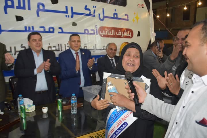 4 رحلات عمرة ورحلتين للأماكن المقدسة في حفل تكريم الأم المثالية لـ مستقبل وطن بني سويف