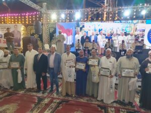 حفل تكريم محفظي القرآن الكريم وتوزيع أجهزة عرائس برعاية مؤسسة عبد التواب مؤمن بـ الواسطى شمال بني سويف 