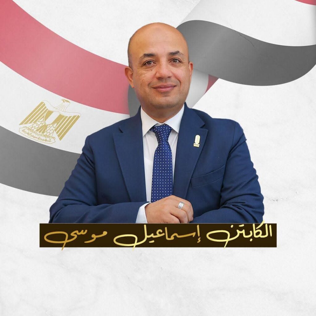 الكابتن إسماعيل موسى أمين أمانة الشئون الرياضية بحزب الشعب الجمهوري
