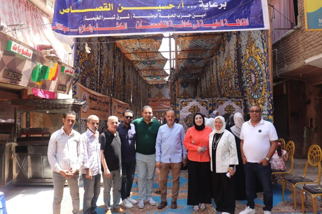 امانه شرق شبرا الخيمه بالجبهة الوطنية تقدم خدمات طبية مجانية للأهالي
