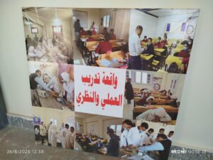 للدفع بأيدي عاملة ماهرة.. تخريج دفعة جديدة من الحاصلين على دبلوم التلمذة الصناعية ببني سويف