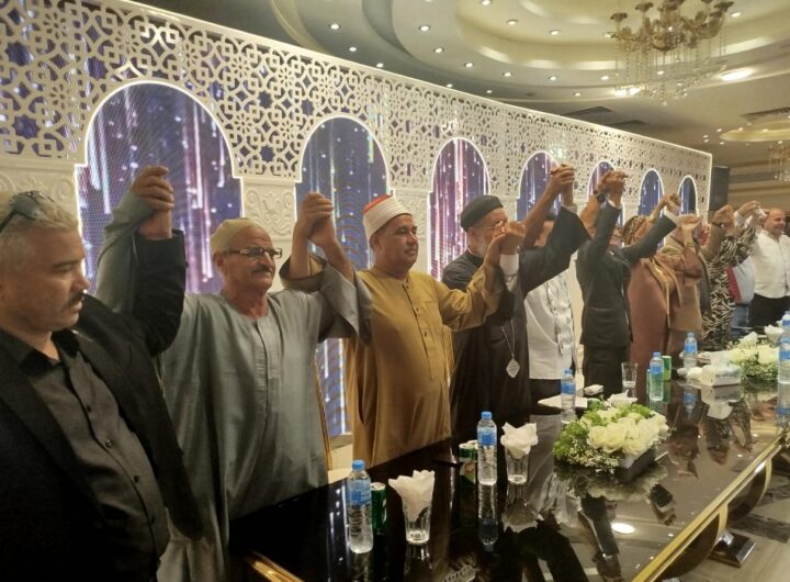 مؤتمر حاشد ببني سويف لدعم القيادة السياسية واستقرار الدولة المصرية 