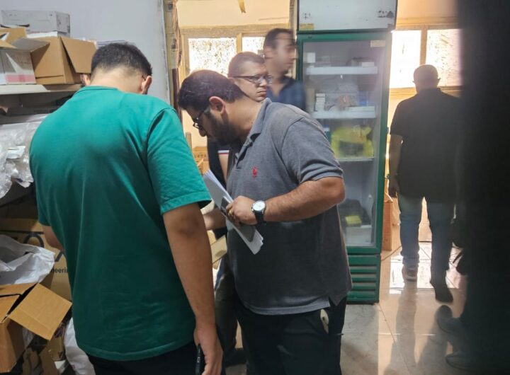 ضبط أدوية مجهولة المصدر وعقاقير مُخدرة في حملة ببني سويف 