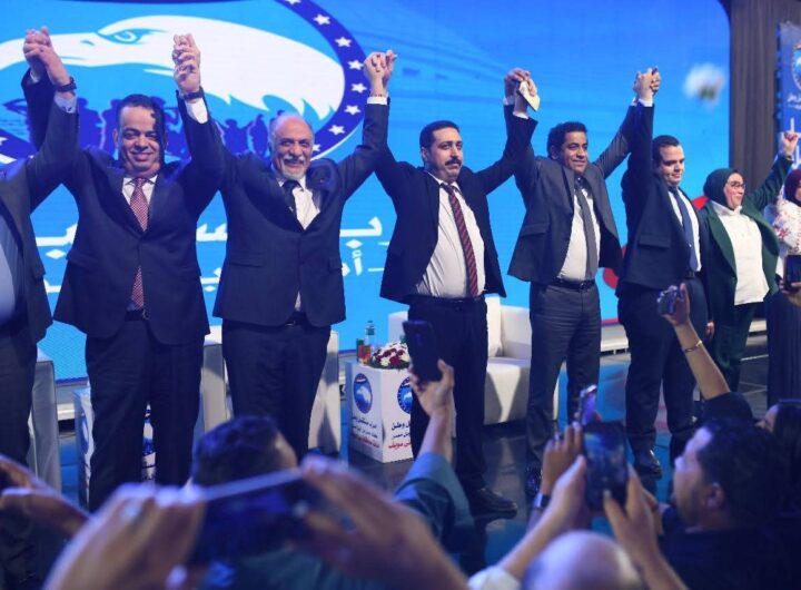 بحضور حشود ضخمة «مستقبل وطن بني سويف» يختتم مؤتمراته الانتخابية لدعم القائمة الوطنية ومرشحي الفردي في انتخابات مجلس النواب 2025