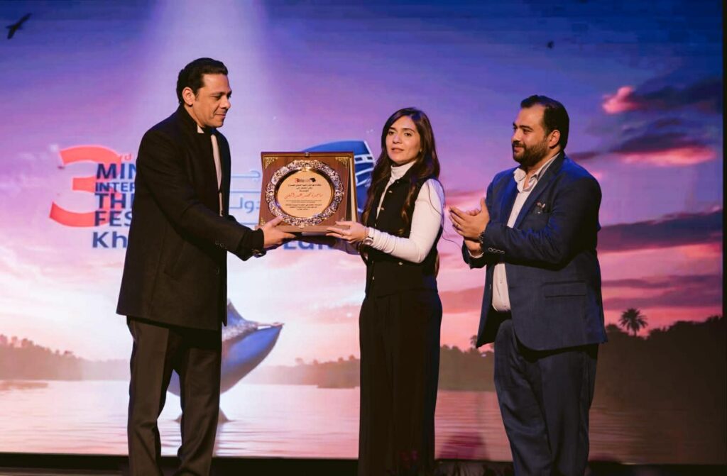 تكريم المهندسة ماجدة عبد الغني في مهرجان المنيا الدولي للمسرح 