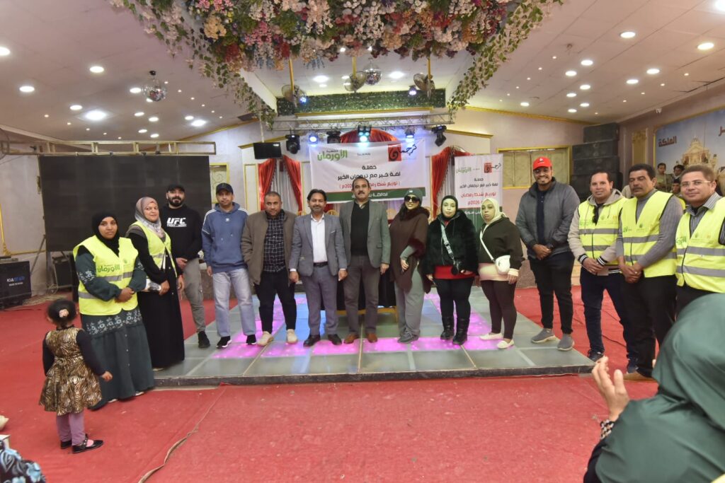 بمناسبة حلول شهر رمضان المعظم.. توزيع (500) كرتونة مواد غذائية بالمجان في بني سويف  