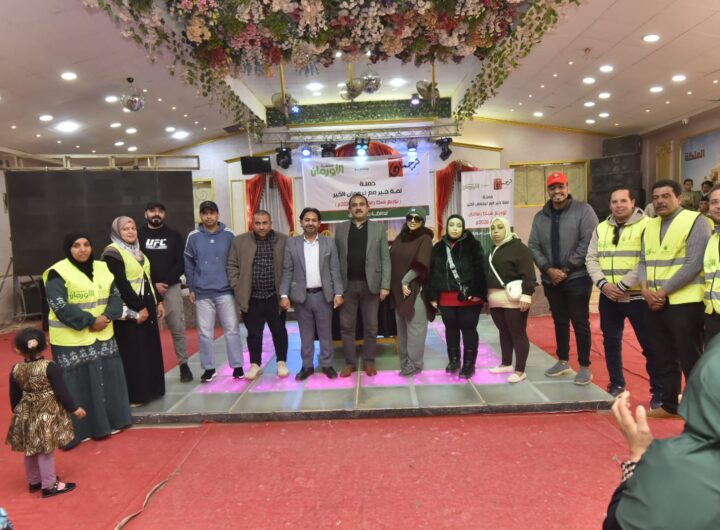 بمناسبة حلول شهر رمضان المعظم.. توزيع (500) كرتونة مواد غذائية بالمجان في بني سويف  