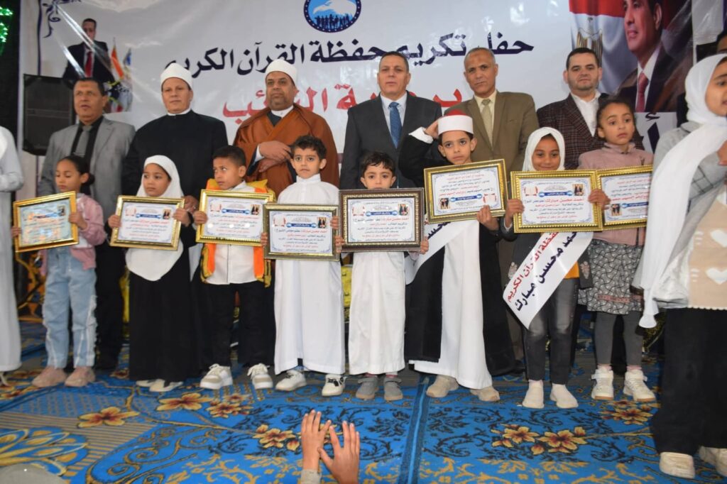  5 رحلات عمرة وتكريم 260 من حفظة القرآن الكريم بمركز الواسطى شمال بني سويف 