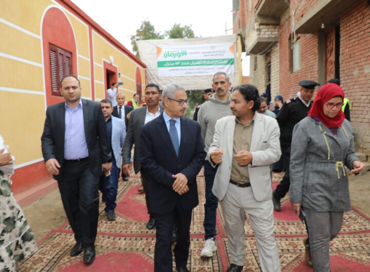 محافظ بني سويف يفتتح مشروع إعادة إعمار وتأهيل 53 منزلاً بقرى الواسطى