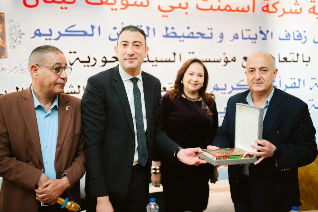 برعاية تيتان للأسمنت.. تسليم مساعدات مالية لـ30 عروسة من الأيتام وتكريم حفظة القرآن ببني سويف