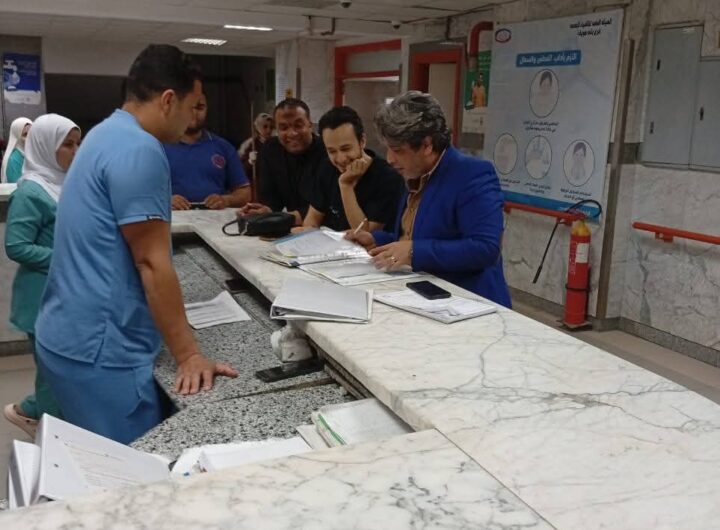 يأتي ذلك في إطار المتابعة الميدانية المستمرة للمنظومة الصحية، وبتوجيهات اللواء عبد الله عبد العزيز محافظ بني سويف، والدكتور أحمد مصطفى رئيس مجلس إدارة الهيئة العامة للتأمين الصحي.