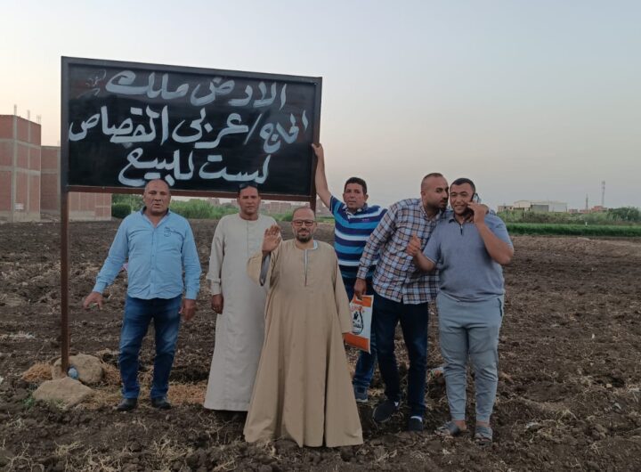 القضاء يحسم نزاعًا ممتدًا.. تنفيذ حكم نهائي باسترداد أرض بزاوية النجار بمركز قليوب