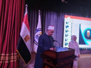 وكيل أوقاف بني سويف الدكتور سعيد حامد