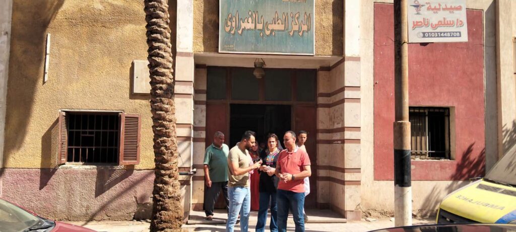 وكيل صحة بني سويف يوجه بالتحقيق مع المتغيبين خلال جولة مفاجئة بالمركز الطبي بالغمراوي