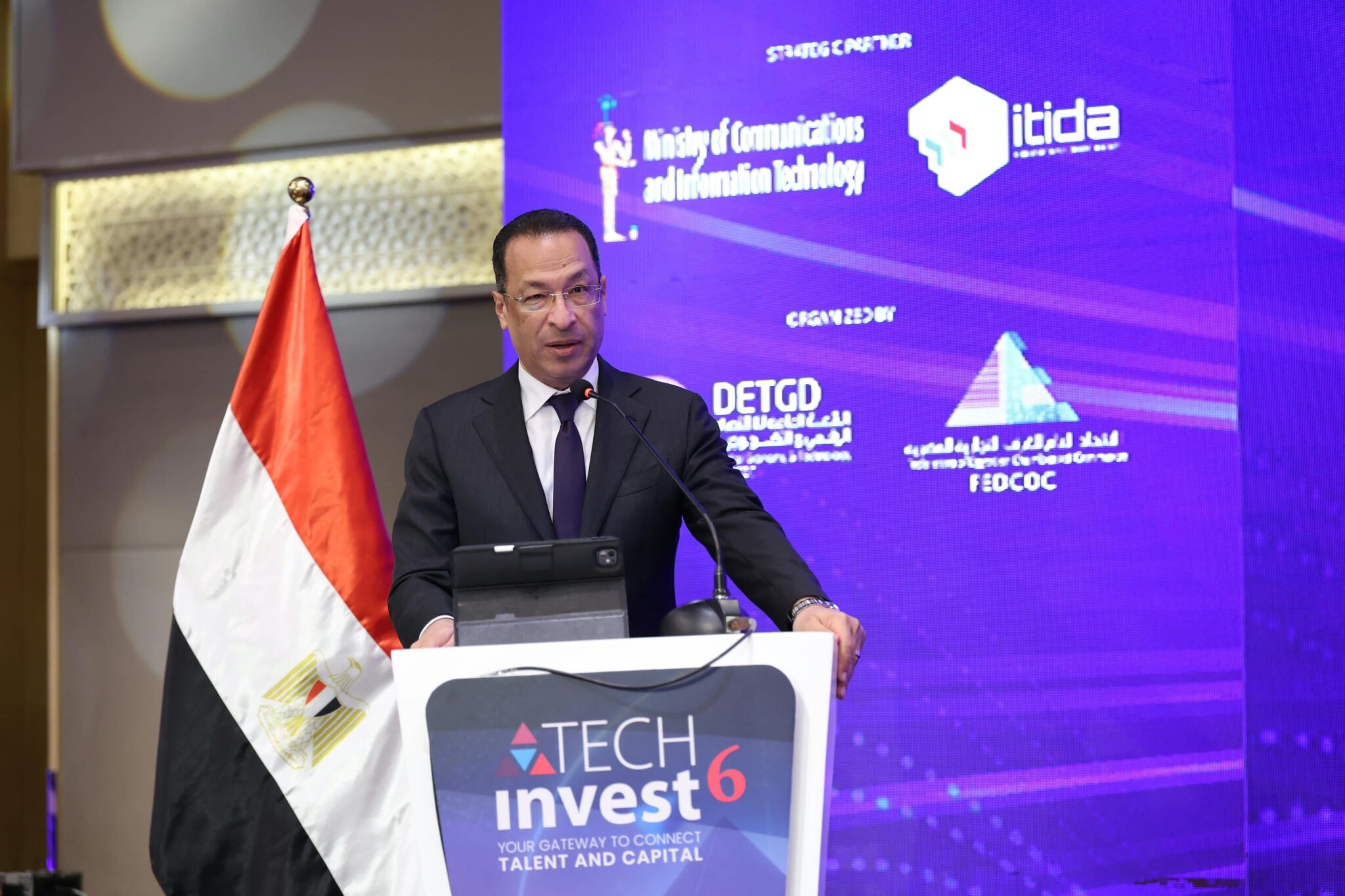 Egypt Opens Tech Invest Egypt 6 to Support Startup Growth and Digital Investment