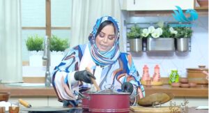 الشيف أم معاذ